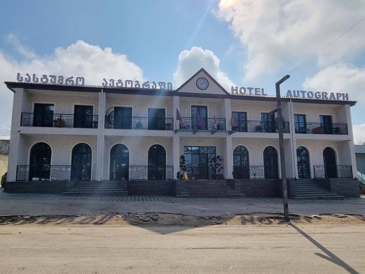 Hotel Autograph Dedoplis Tskaro Exterior foto